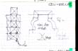 Building COUVRELL-A3-146.jpg