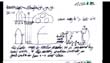 Building GLENNES-B1-372.jpg
