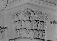 Building S-DEN-FR-Photo-132.jpg