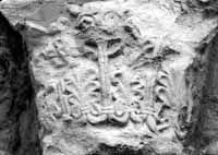 files/carvers/thumbs/Guirlande-1.jpg