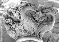 files/carvers/thumbs/Jerome-2.jpg